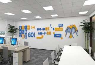 都江堰公墓建设