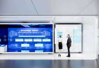 北京5G+解决方案下载