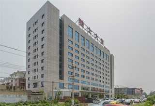 金东区横店团购粮油